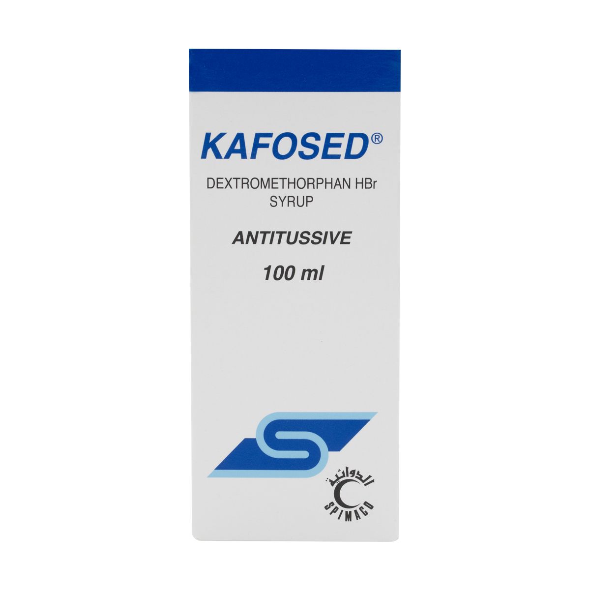 KAFOSED 15 Syrup 100Ml