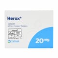 هيروكس 20مغ - 4 أقراص