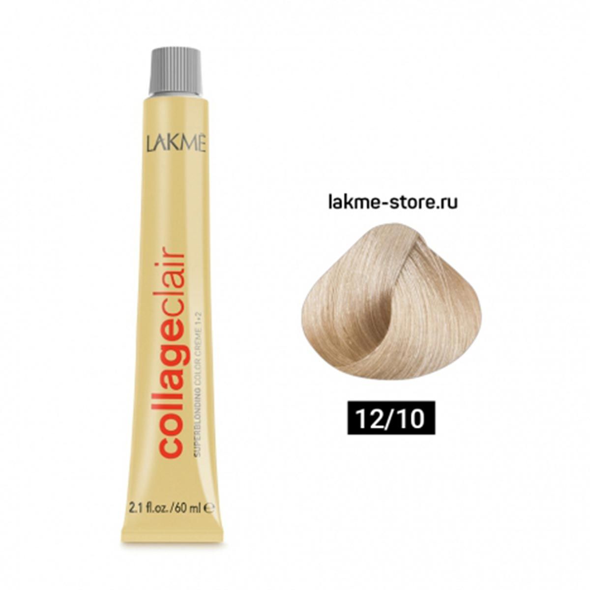 Collageclair Superblonding Color Cream 1+2 12/10 Light Ash Blonde