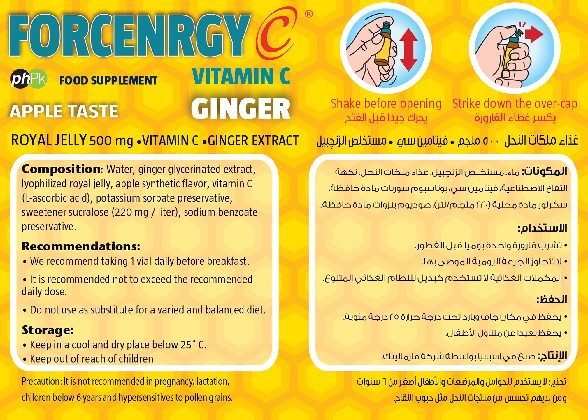 Forcenrgy Vitamic C Ginger 10 drinkable vials