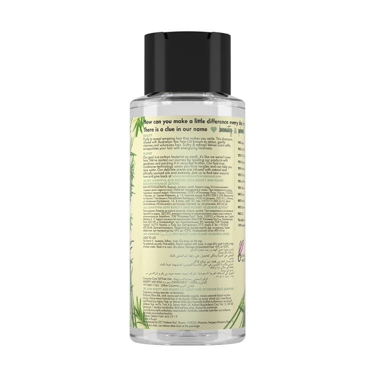 Sulfate-free Delightful Detox Shampoo-400ml