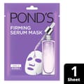 Face Mask  Firming  Mask 21ml