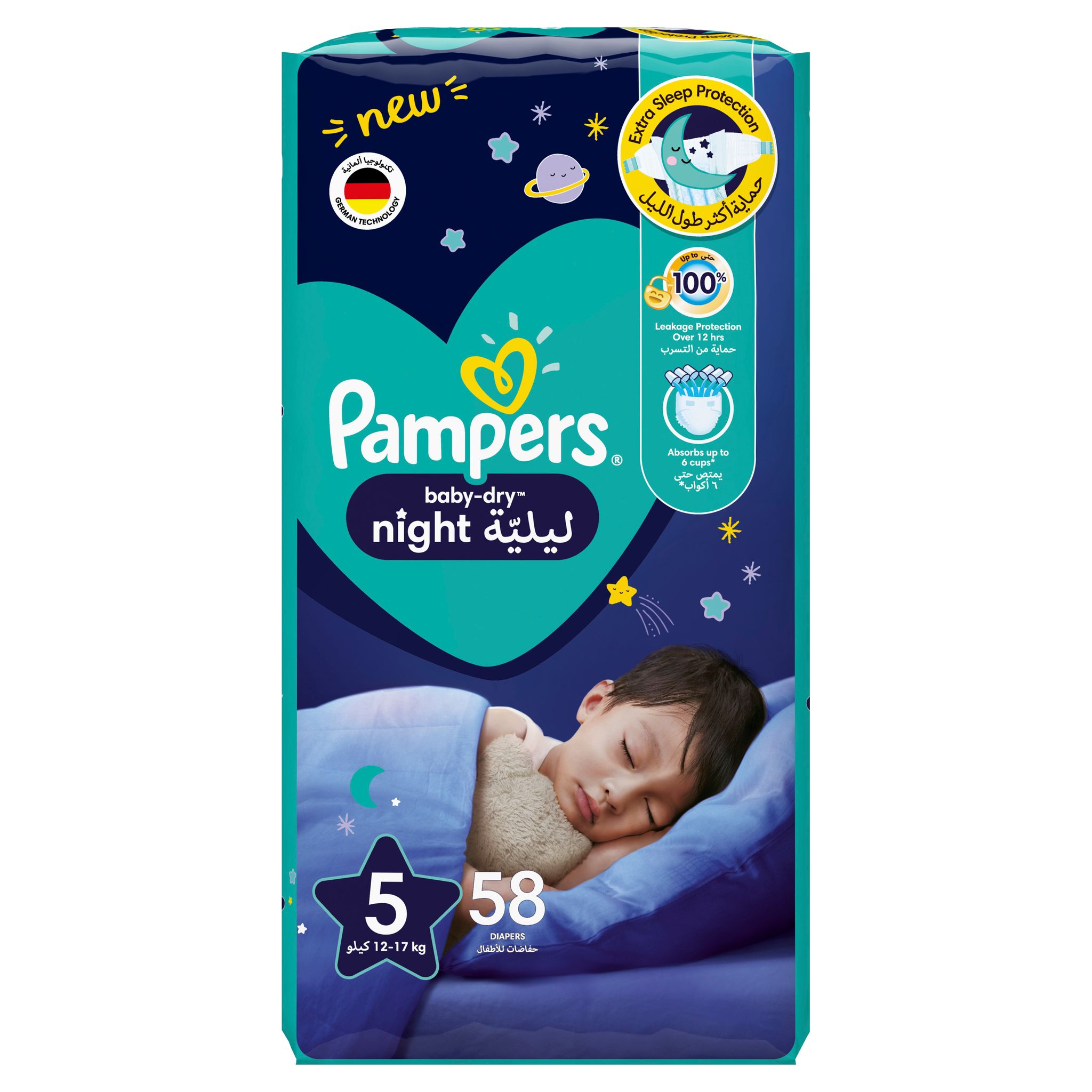 Pampers Premium Care Night Size (5) Mega Pack 58 Diapers