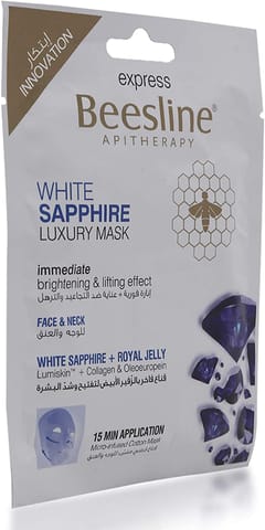 White Sapphire Luxury Mask 30G