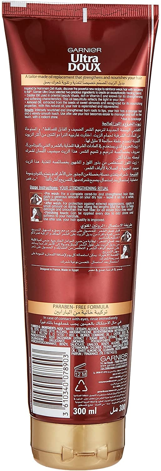 Almond Oil Replacement 300Ml