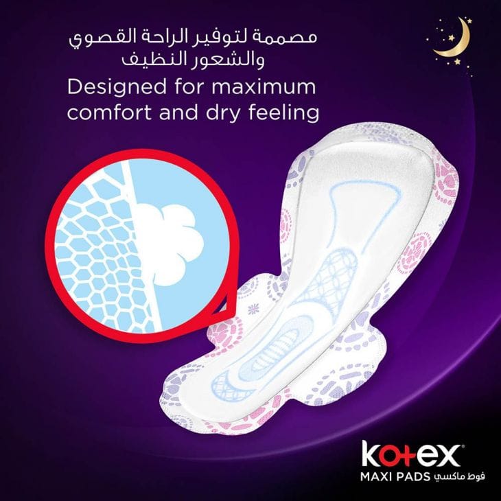 Maxi Pads Night With Wings 16 Sanitary Napkins