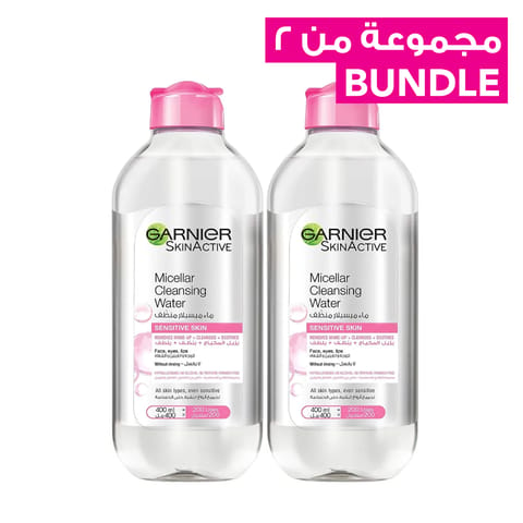 Micellar Cleansing Water Sensitive 400Ml (2 Pieces)