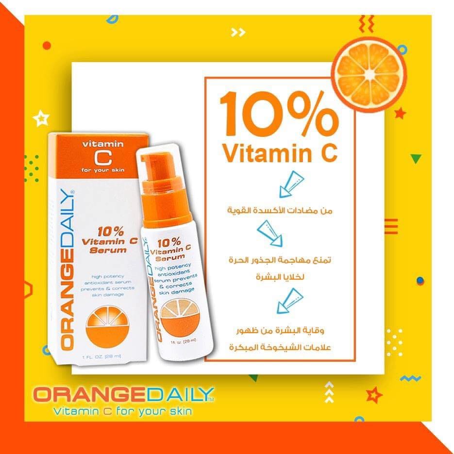 10% Vitamin C Serum -28ml
