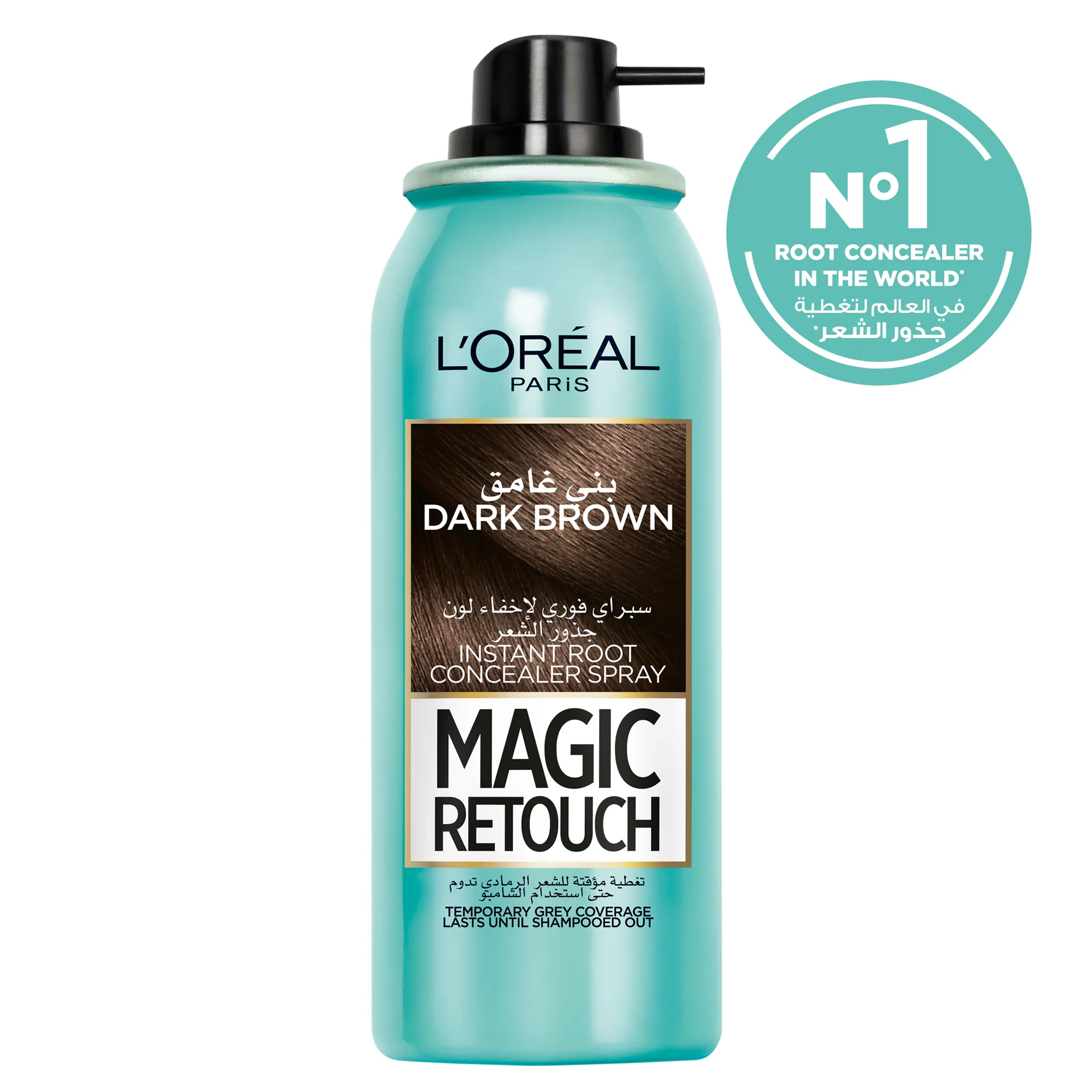 Magic Retouch Instant Root Concealer Spray  Dark Brown 75 ml