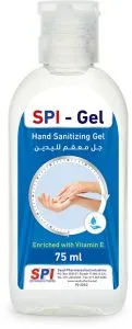 Gel Hand Sanitizer 75Ml