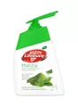 Hand Wash Matcha Green Tea & Aloe Vera 200ml