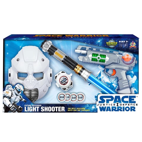 Space Warrior gun set (gun, stick, launcher, mask)