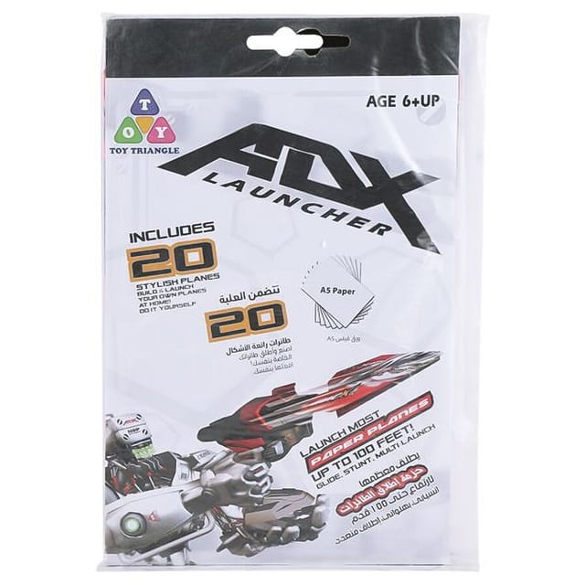 ADX PAPER PLANE BOOSTER PACK 20PCS-