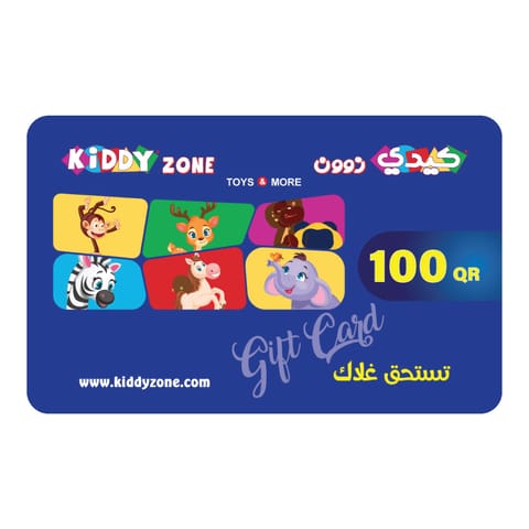 Gift Card - 100 Riyal