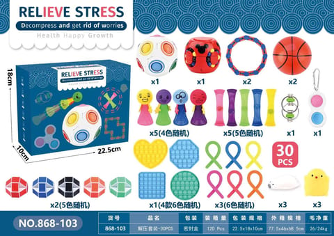 RELIEVE STRESS SET 30PCS  3+