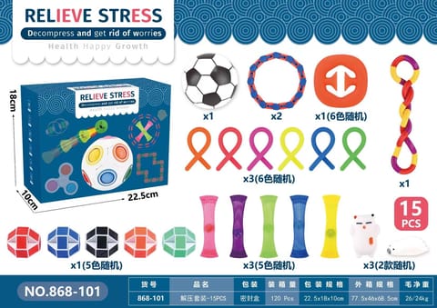 RELIEVE STRESS SET 15PCS  3+