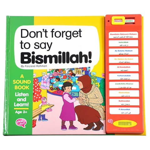 Don't Forget to Say Bismillah STORY SOUND BOOK