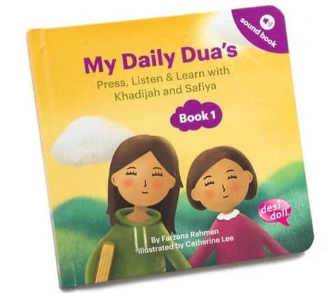 My Daily Dua''s Part 1 STORY SOUND BOOK - due soon