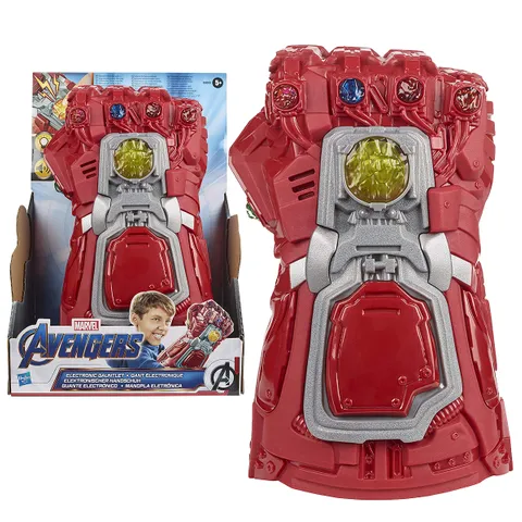 AVN RED ELECTRONIC GAUNTLET