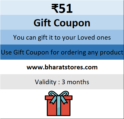 Gift Coupon Rs. 51 / Gift Voucher / Gift Card