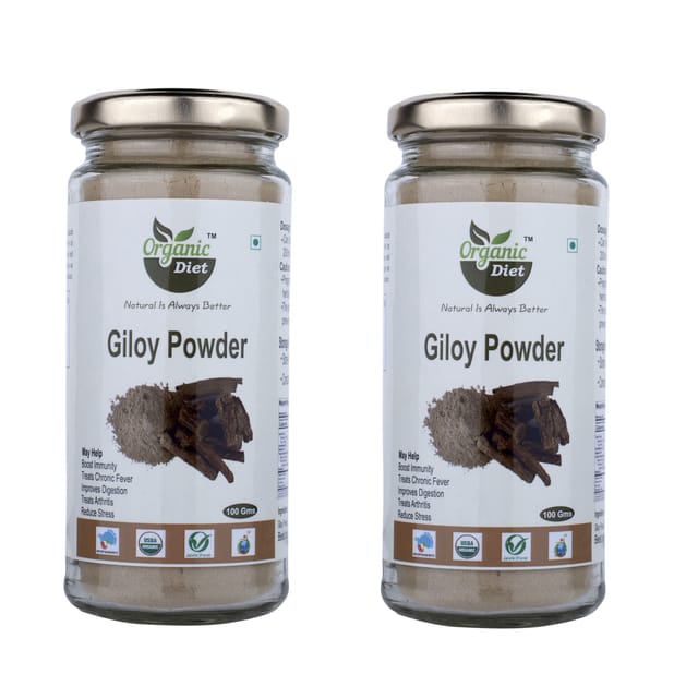 Giloy Powder 100 gm x 2 units