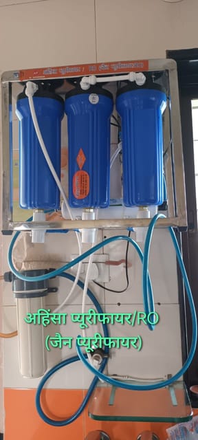 Ahinsa Water Purifier