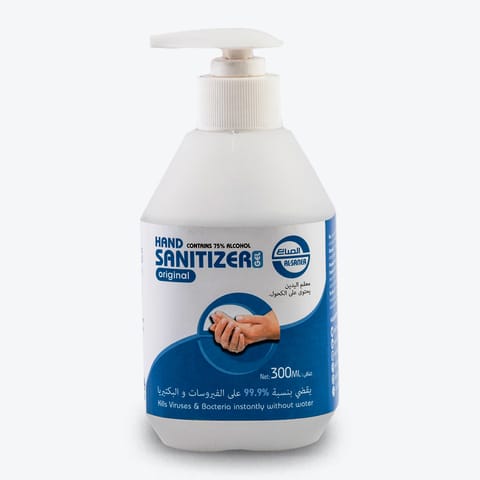 Hand Sanitizer 300 ml