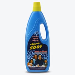 Soof-Wool & Abaya Washing Detergent