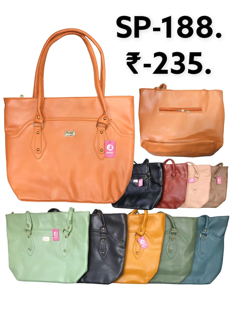 Shopping Bag With Shoulder Sling - SP-188