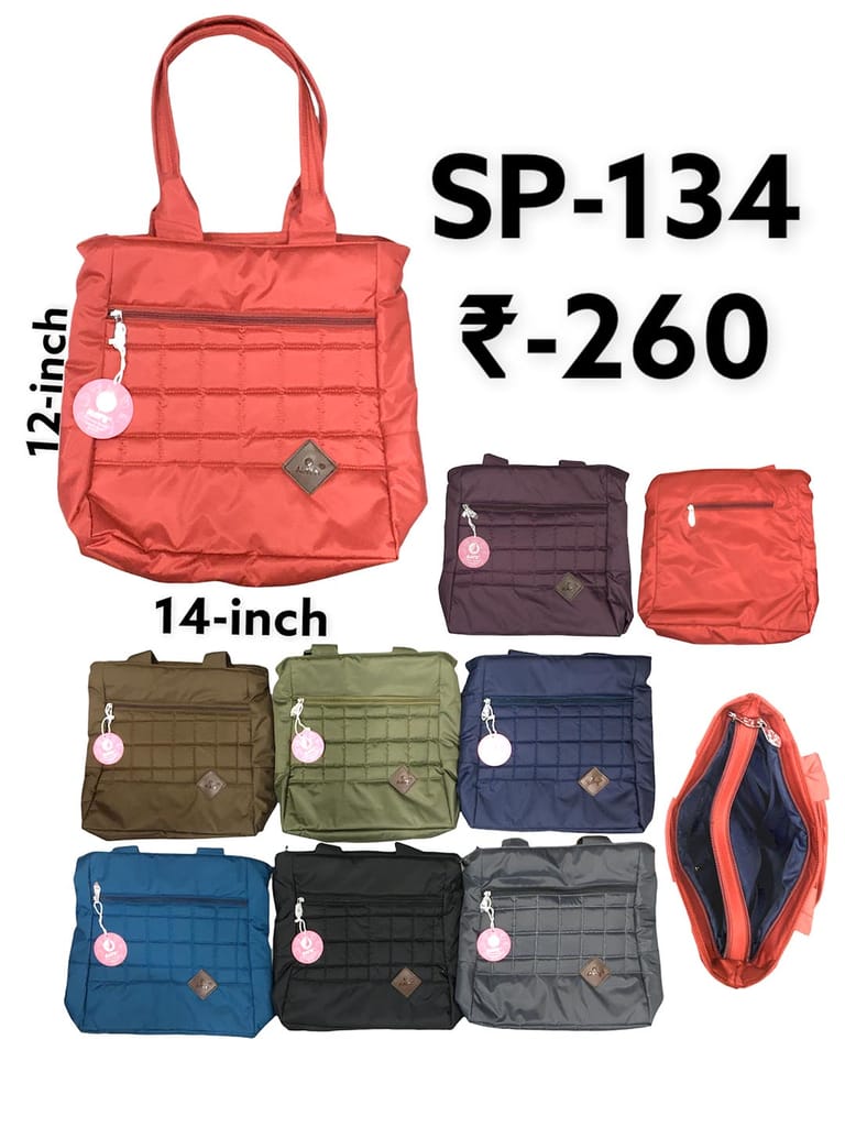 Shopping Bag With Shoulder Sling - SP-134