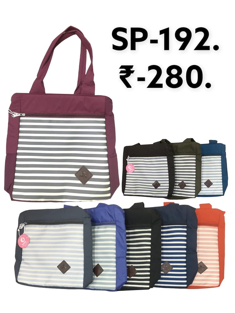 Shopping Bag With Shoulder Sling - SP-192