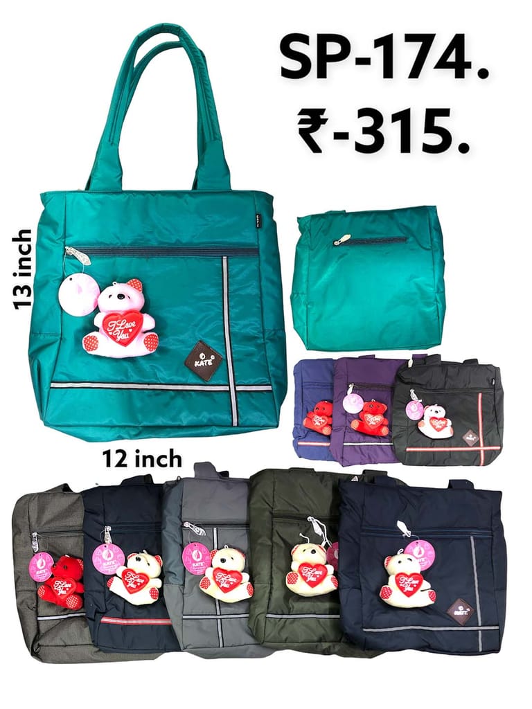 Shopping Bag With Shoulder Sling - SP-174
