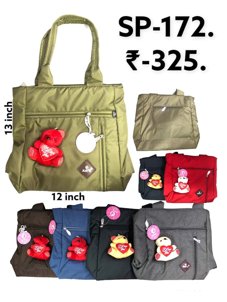 Shopping Bag With Shoulder Sling - SP-172