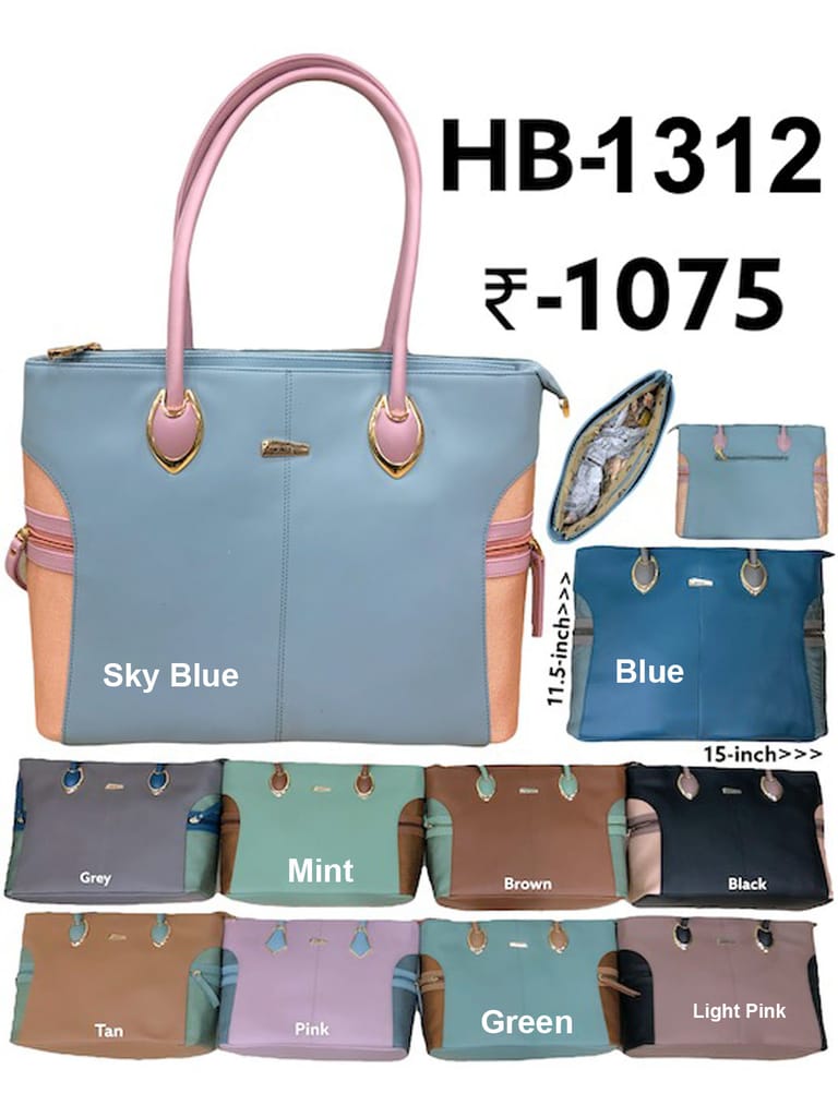 Elegant Bag With Shoulder Sling - HB-1312