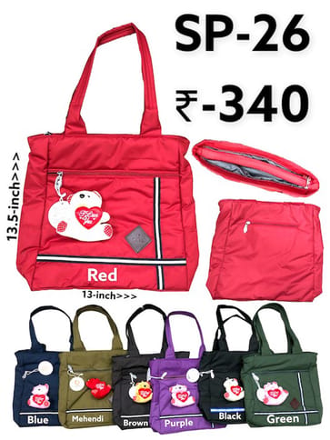 Shopping Bag With Shoulder Sling - SP-26