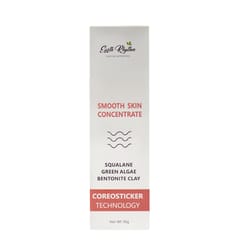 Smooth Skin Concentrate Squalane Green Algae