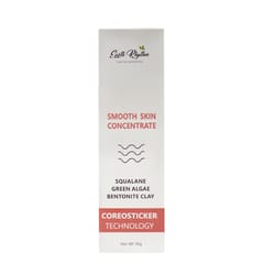 Smooth Skin Concentrate Squalane Green Algae