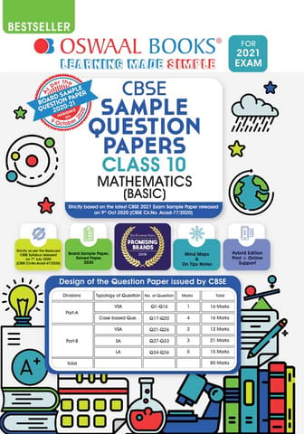 Oswaal CBSE Sample Question Paper Class 10 Mathematics Basic Book (Reduced Syllabus for 2021 Exam)