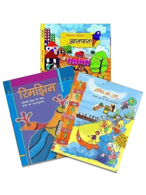 NCERT Complete Books Set for Class -5 (Hindi Medium)