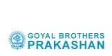 Goyal Brothers Prakashan