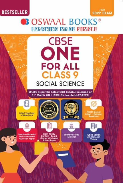 Oswaal CBSE One for All Class 9 Social Science (For 2022 Exam)
