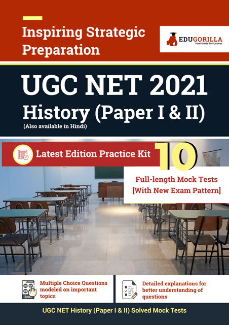 NTA UGC NET History