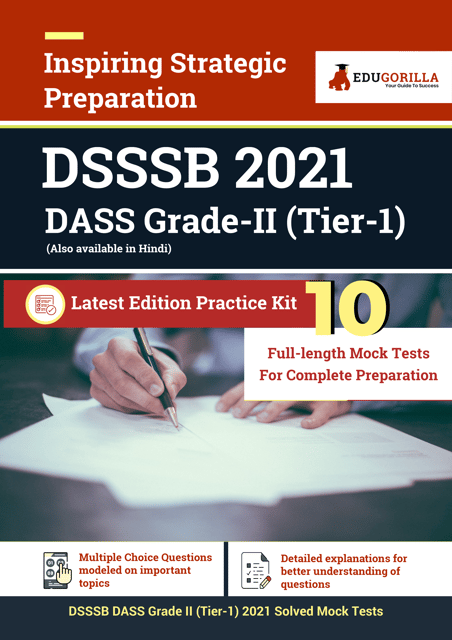 DSSSB DASS Grade II (Tier-1)