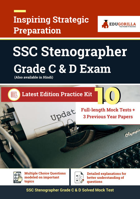 SSC Stenographer (Grade C & D)