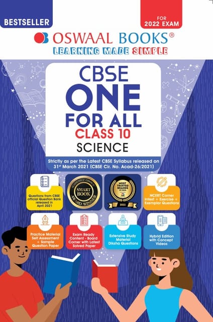 Oswaal CBSE One for All, Science, Class 10 (For 2022 Exam)