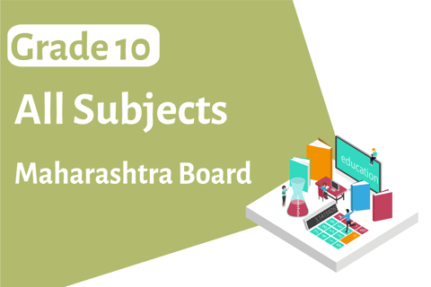 Maharashtra Board Grade 10