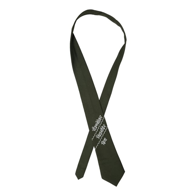 Neck Tie (1st to 7th Level)