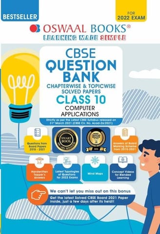 Oswaal CBSE Question Bank Class 10 Computer Applications Book Chapter-wise & Topic-wise [Combined & Updated for Term 1 & 2]