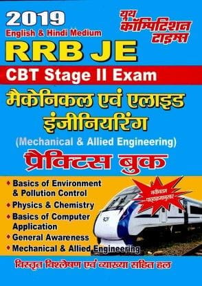 RRB JE CBT Stage II Exam Mechanical & Allied Engineering Practice Book