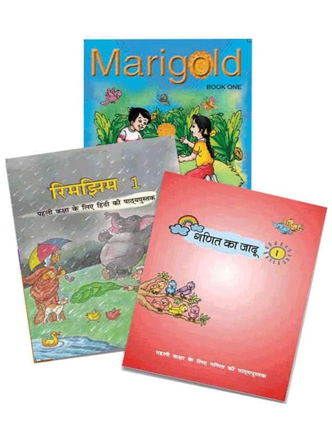 NCERT Complete Books Set for Class -1 (Hindi Medium)